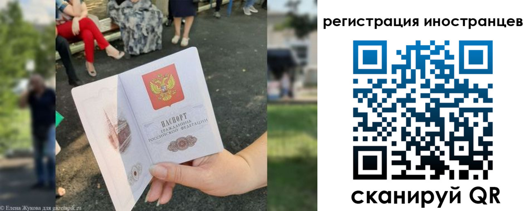 найти адрес прописки в Каспийске
